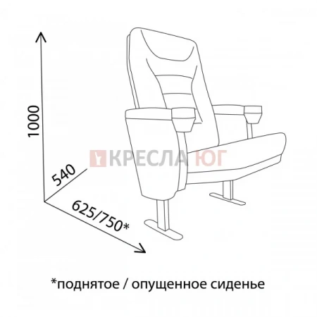 Кресло Формула Кино