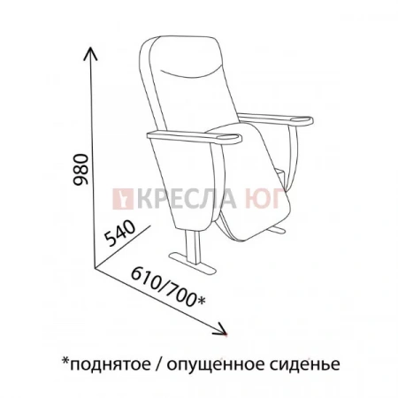 Кресло Форвард Кино