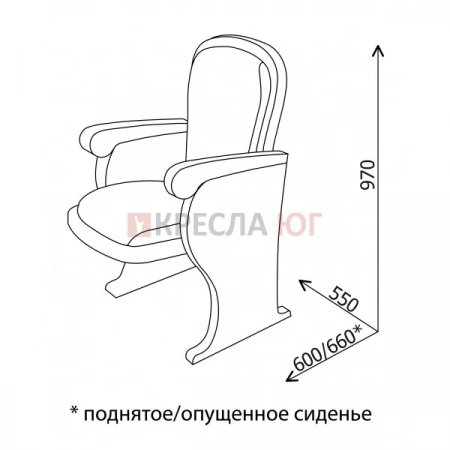 Кресло Парламент