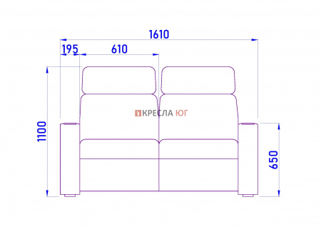 Диван 2-х местный VIP