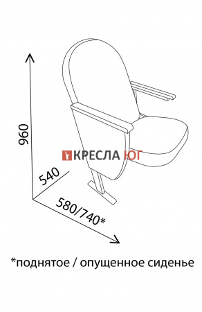 Кресло Дельта
