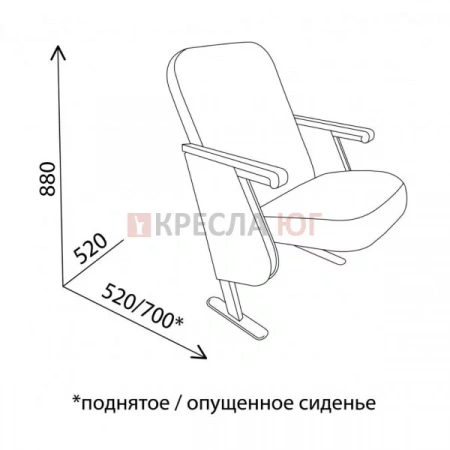 Кресло Арфа