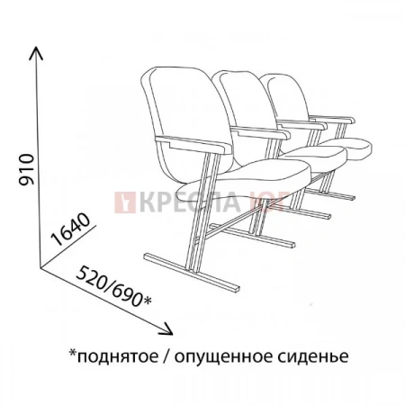 Кресло Спутник эконом 3М Кресло Спутник эконом 3М