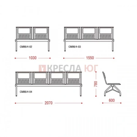 Кресло Стилл+